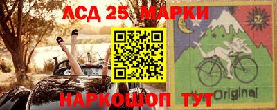 таблы Будённовск