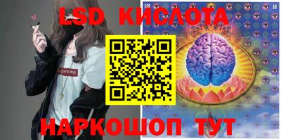 мдпв Волжск