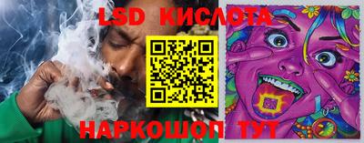 молекула духа Бузулук