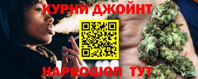 спиды Бугуруслан