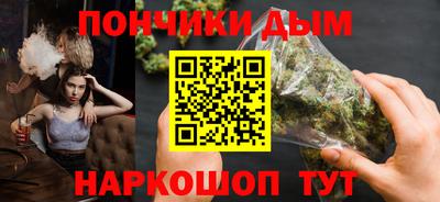 спиды Бугуруслан