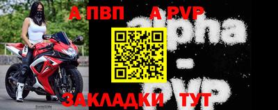 ГАЛЛЮЦИНОГЕННЫЕ ГРИБЫ Волгодонск